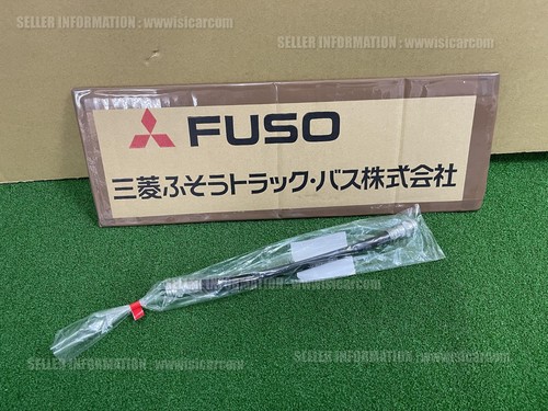 Mitsubishi fuso canter fe444 - mitsubishi,