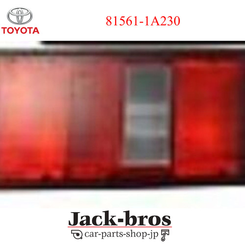 Toyota genuine oem - toyota,