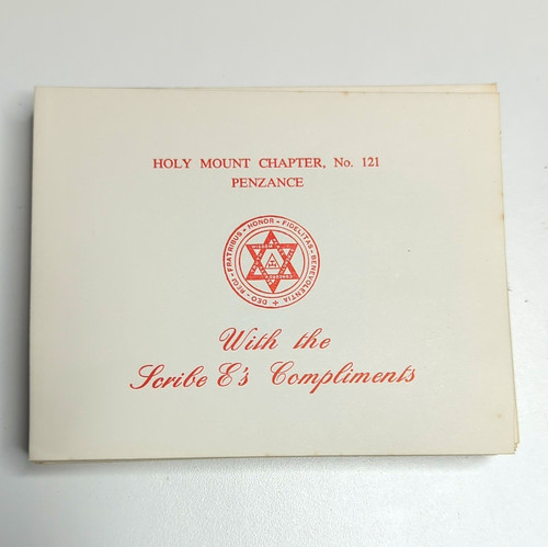 Royal arch masonic holy - royal,