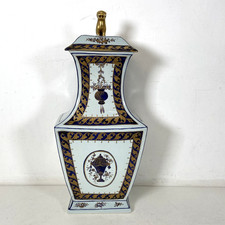 Halcyon Days - Foo Dog Urn –