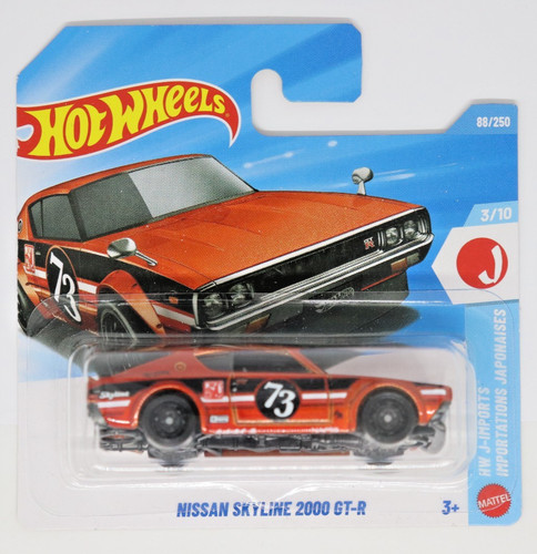 Hot wheels scale nissan - wheels, -1/64