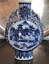 Impressive 19th C Chinese Blue & White Hand Painted Landscape Moon Flask C 1800+