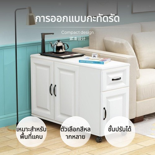 Space saving nordic side table - space,