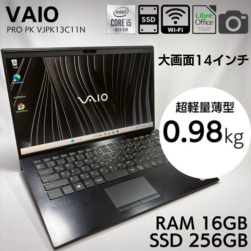 Sony vaio vjpk13c11n core - vaio,
