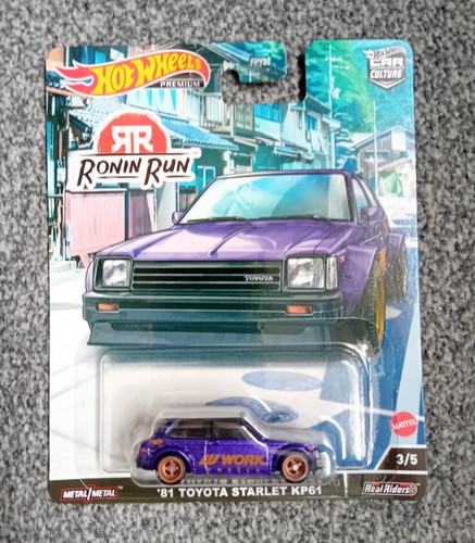 Hot wheels premium car - wheels,