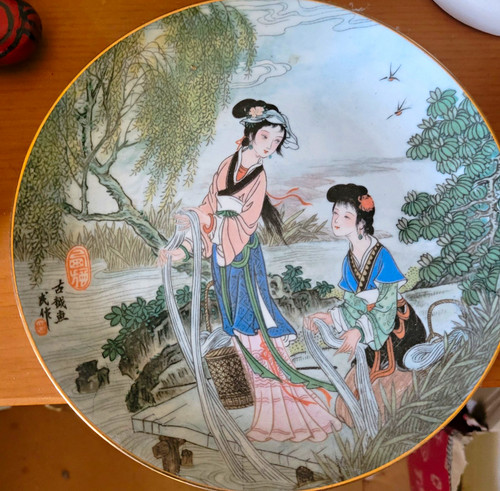 Set chinese decorative - set, 4