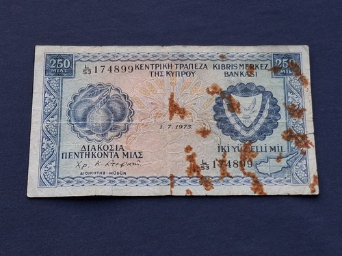 Cyprus 1975 250 mil banknote - cyprus,