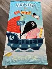 Peppa Pig George Towel 