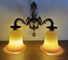 Vintage Art Deco Style Glass