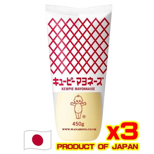 Kewpie japanese mayonnaise - kewpie, qp