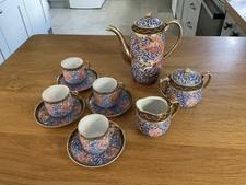 Antique Japanese Moriage