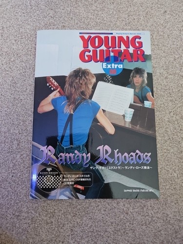Young guitar extr00 randy - young,