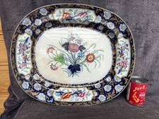Huge c19th cm ridgeway - c19th, x