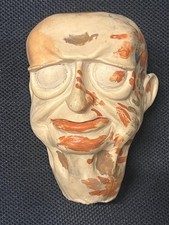 Surface Agent X20 Stingray