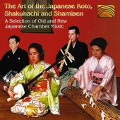 Art of the Japanese Koto, Shakuhachi and Shamisen Yamato Ensemble {Free P&P Trac