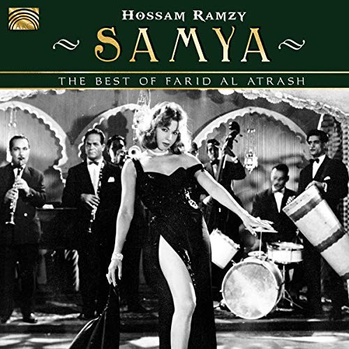 Hossam ramzy samya best - hossam,
