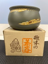 Japanese Matcha Tea Bowl Hobby