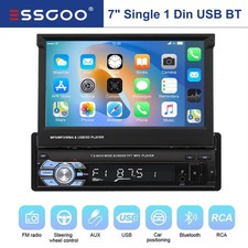 7inch Single 1 DIN Flip out