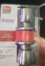 ikonic Tulip Entrance Knob Set
