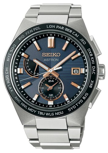 Seiko astron nexter sbxy053 - astron,