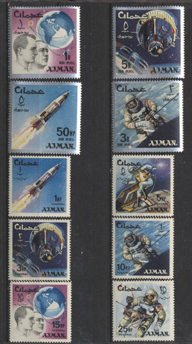Ajman space exploration - exploration, 1966