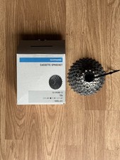 Dura Ace R9200 12sp Cassette -