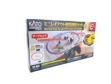 Kato Unitrack Compact Mini