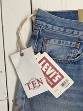 Levi’s Vintage LVC 1976 501