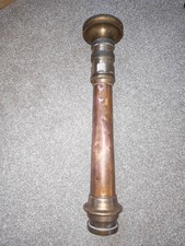 VINTAGE BRASS & COPPER FIRE