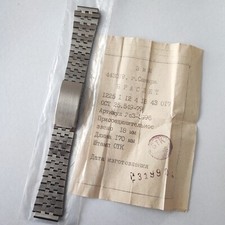 Nos new watch bracelet zim - bracelet,