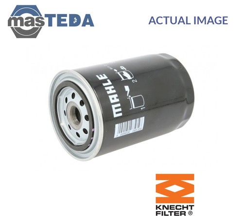 Engine oil filter - oc, 51