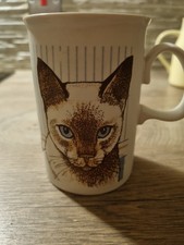 Vintage collectable dunoon - collectable,