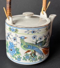 Vintage Japanese Imari