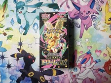 Pokemon TCG | Mega Dream Ex