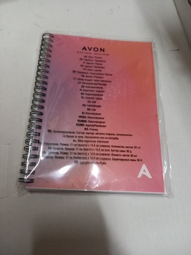 Avon representative brand - -,