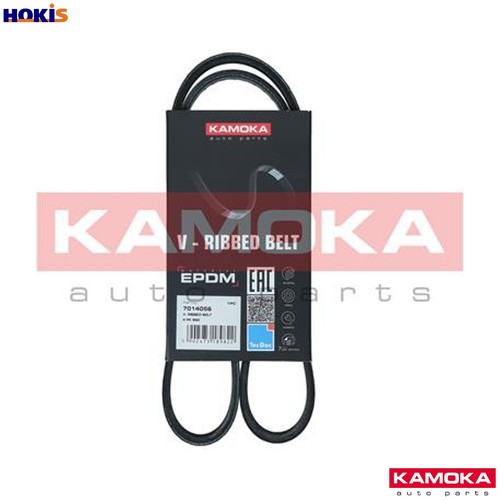 Vribbed belt 7014056 for - vribbed,