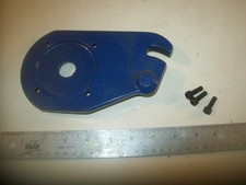 Motor mounting plate assembly