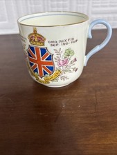 Scarce Paragon 1937 Coronation Cup