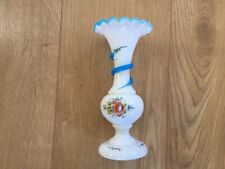 Vintage Alabaster/Milk Glass Raised Glass Snake & Hand Painted Flowers Vase
