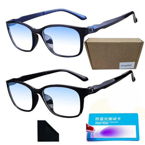 Pack men reading glasses - 2,
