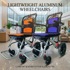 Ultra-Light 9KG Folding