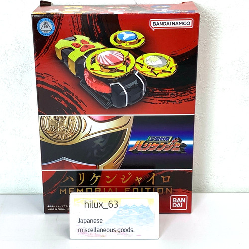 Bandai power rangers - bandai,