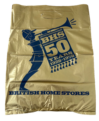 Vintage rare british home - rare, -british