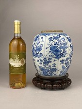 c.1690 KANGXI PERIOD LARGE CHINESE PORCELAIN BLUE & WHITE LOTUS FLOWER JAR QING