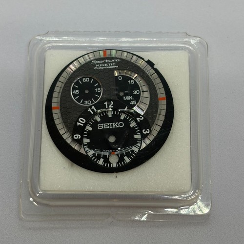 Seiko 7l22 0ap8 - 0ap8, genuine