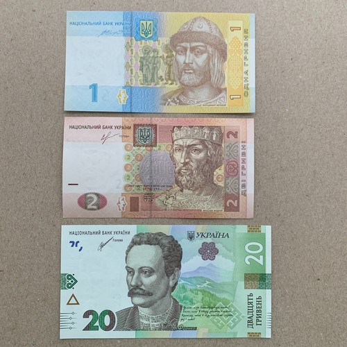 Ukrainian 20 hryvnia - ukrainian, 1