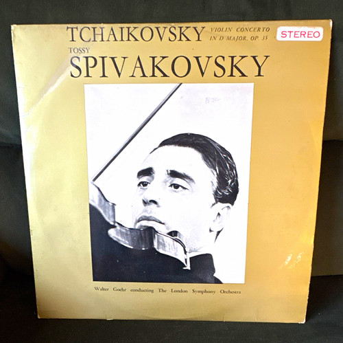 World record club tchaikovsky - world,