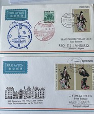 2x Great Flight Covers With