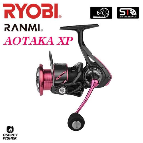 Ryobi aotaka spinning - ryobi,