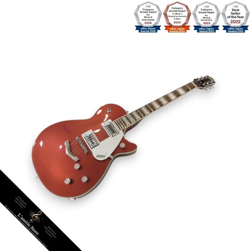 Gretsch g5220 electromatic - gretsch, jet